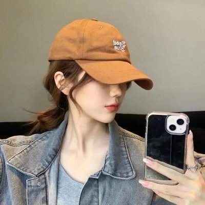 远离人迹 封面